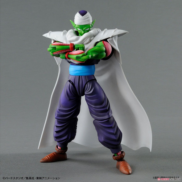 BAN5057788 - Bandai Figure-rise Standard Dragon Ball Z Piccolo