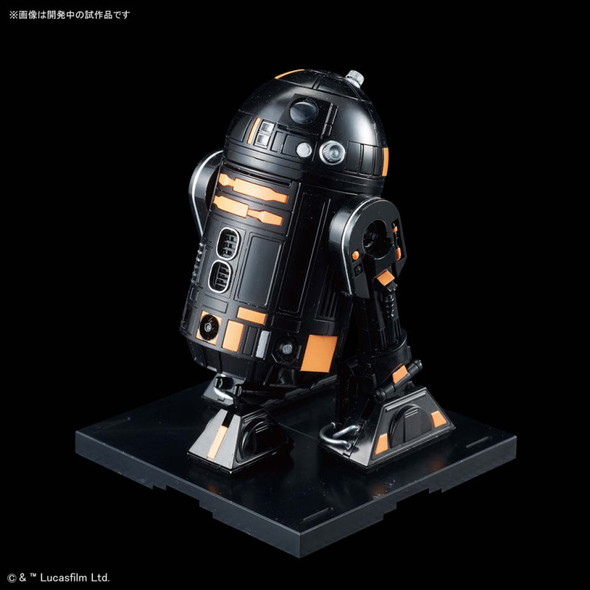 BAN5055705 - Bandai 1/12 Star Wars R2-Q5