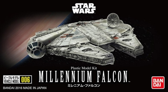 BAN5064109 - Bandai Star Wars - 1/350 Millennium Falcon