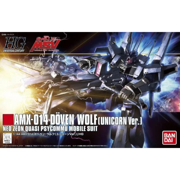 BAN0190135 - Bandai 1/144 AMX-102 ZSSA Unicorn Ver.