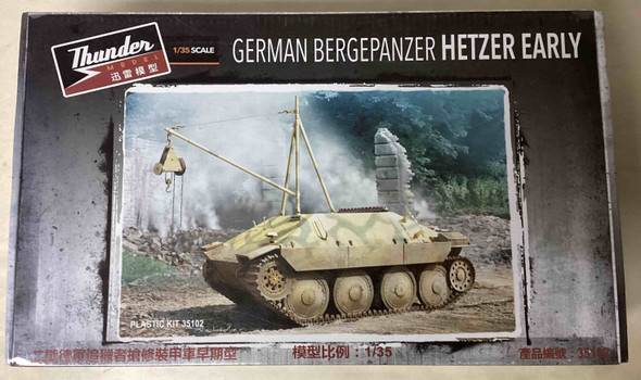 THN35102 - Thunder Model 1/35 Bergepanzer Hetzer - Early