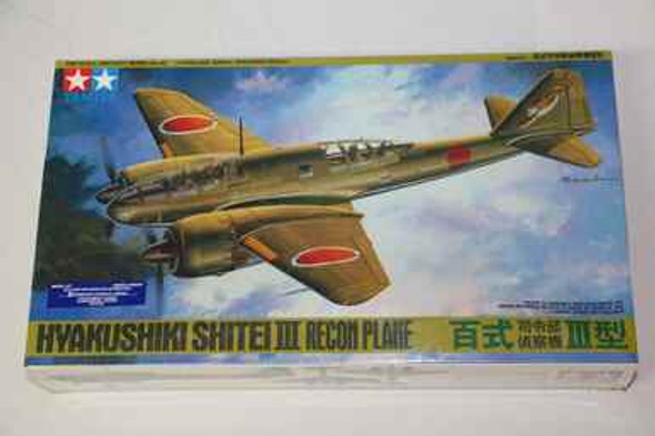 TAM61045 - Tamiya 1/48 Hyakushiki Shitei III Recon - WWWEB10101393