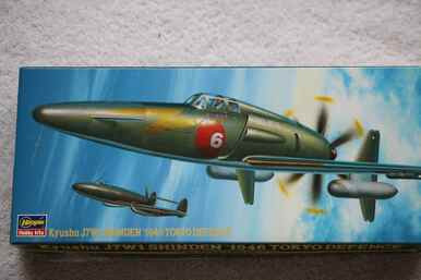 HAS51340 - Hasegawa 1/72 Kyushu J7W1 Shinden '1946 Tokyo Defence' - WWWEB10102287