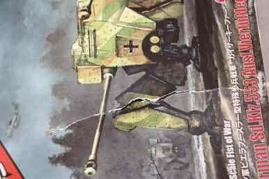 MCLUA35004 - Model Collect 1/35 German Sd.Kfz.553 Ausf.Vierfubler 'Kaiserkafer' - WWWEB10104314