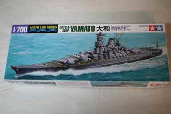 TAM31113 - Tamiya 1/700 Yamato - WWWEB10105035