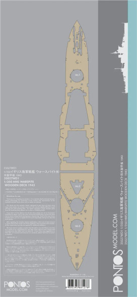 PON35027 - Pontos Models 1/350 Warspite Wooden Deck