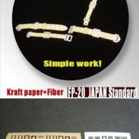 KAZFP3220 - Kamizukuri Fiber and Micron 1/32 FP-20 Japanese Standard WWII Seatbelt