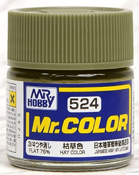 MRHC524 - Mr. Hobby Mr Color Flat Hay Color - 10ml - Lacquer