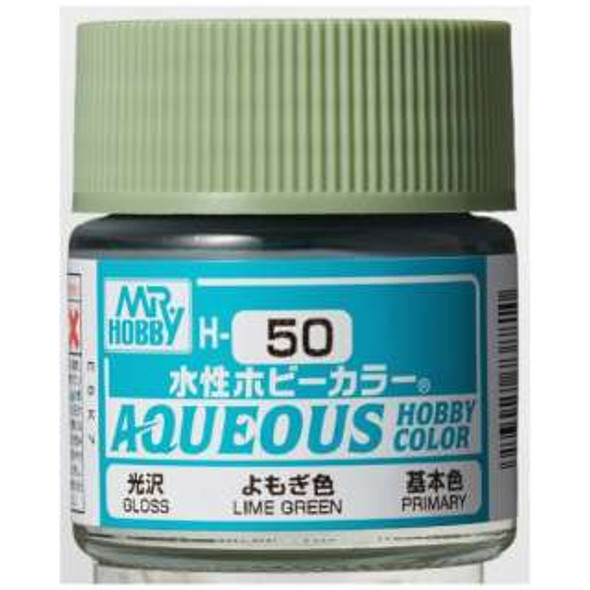 MRHH50 - Mr. Hobby Aqueous Gloss Lime Green - 10ml - Acrylic