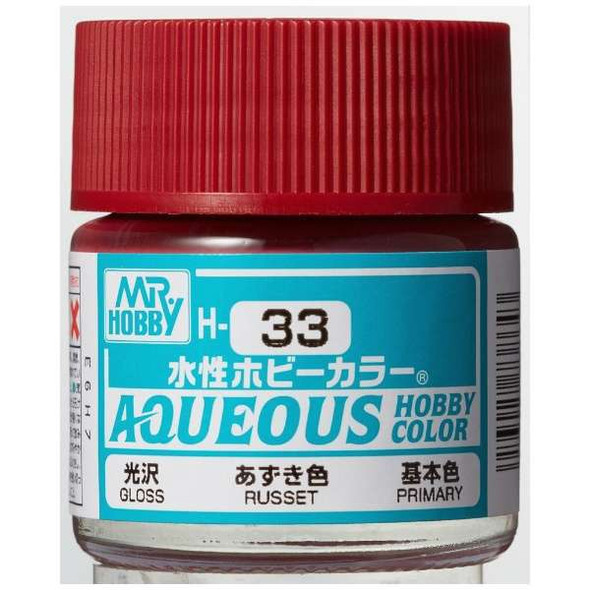 MRHH33 - Mister Hobby Aqueous Gloss Russet (Primary) - 10ml - Acrylic