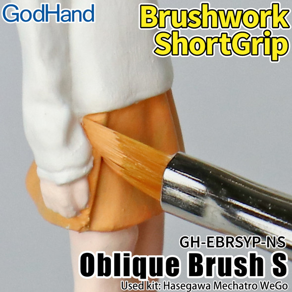 GODGH-EBRSYP-NS - GodHand GodHand - Brushwork Short Grip Oblique Brush S