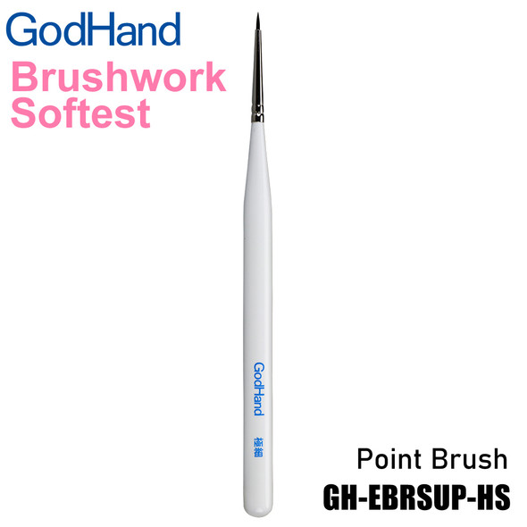 GODGH-EBRSUP-HS - GodHand GodHand - Brushwork Softest point Extra Fine