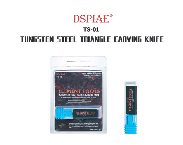 DSPTS-01 - Dspiae Tungsten Steel Triangle Carving Knife