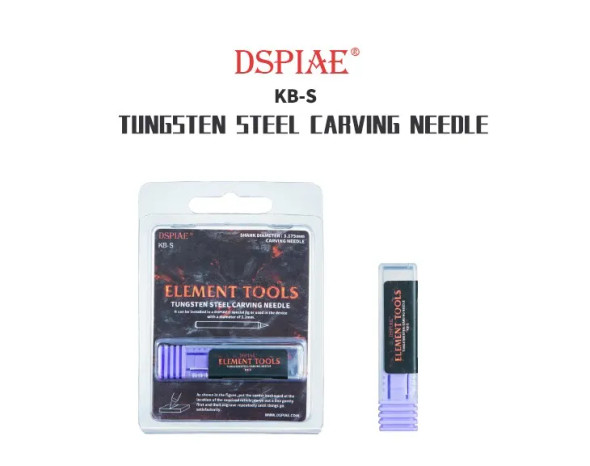 DSPKB-S - Dspiae Tungsten Steel Carving Needle