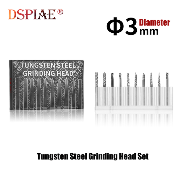 DSPGH-10 - Dspiae Tungsten Steel Grinding Head Set