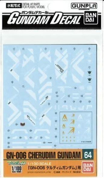 BAN0158467 - Bandai MG 1/100 GN-006 Cherudim Gundam Decals #64