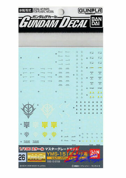 BAN0145079 - Bandai MG 1/100 YMS-15 Gyan Decals #26