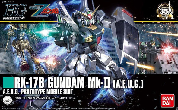 HG ガンプラまとめ売り RK-178 GUNDAM MK-II 他 BAN2310610 - Bandai RX-178 Gundam Mk-2 Titans