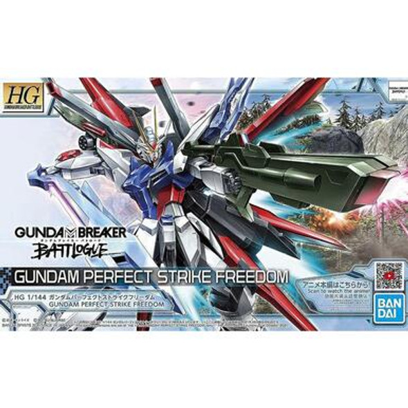 BAN5062026 - Bandai HG 1/144 Gundam Perfect Strike Freedom