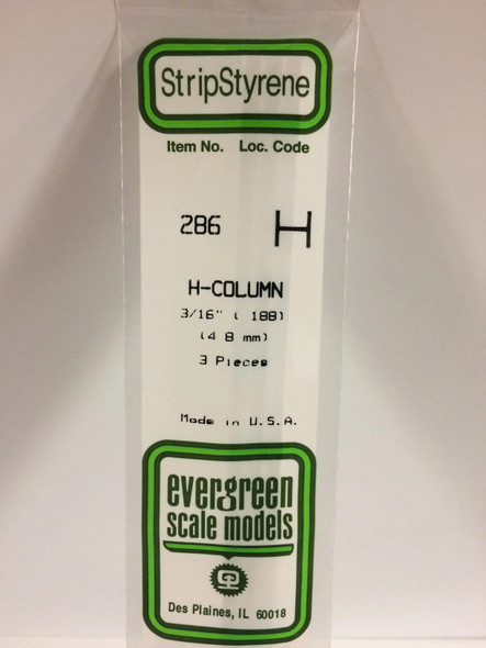 EVE286 - Evergreen Scale Models 3/16 H-Column Styrene