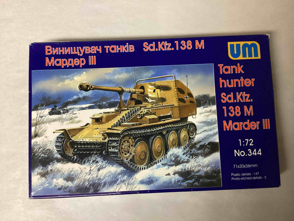 UMM344 - UM 1/72 Sd.Kfz. 138M Marder III - WWWEB10104232