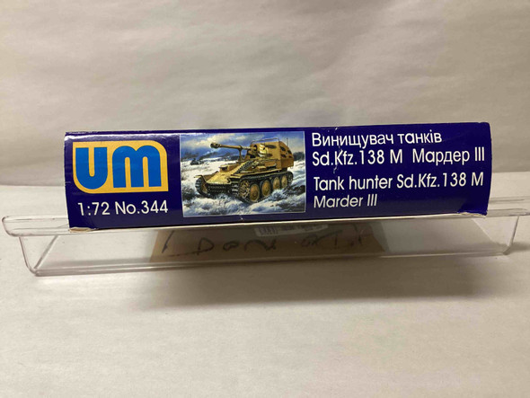 UMM344 - UM 1/72 Sd.Kfz. 138M Marder III - WWWEB10104232