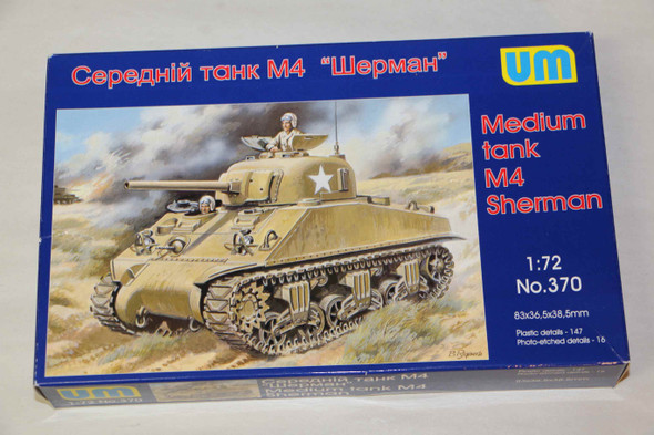 UMM370 - UM 1/72 M4 Sherman Medium Tank WWWEB10106025