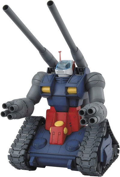 BAN5063573 - Bandai MG 1/100 RX-75 Guntank