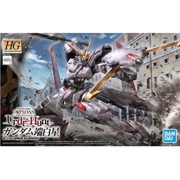 BAN5060424 - Bandai HG 1/144 Gundam Hajiroboshi