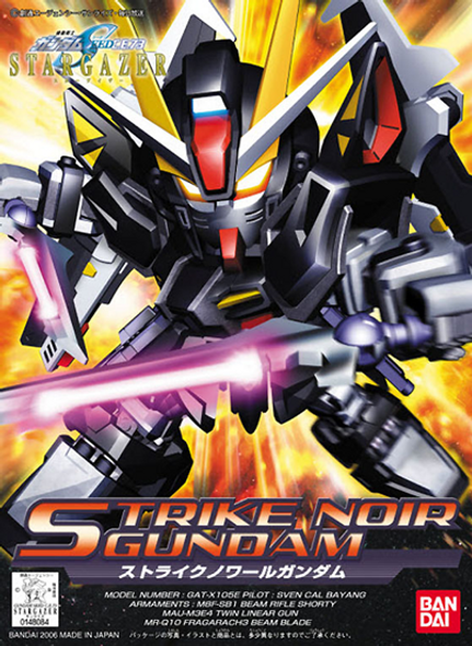 BAN5060412 - Bandai SDBB Strike Noir Gundam
