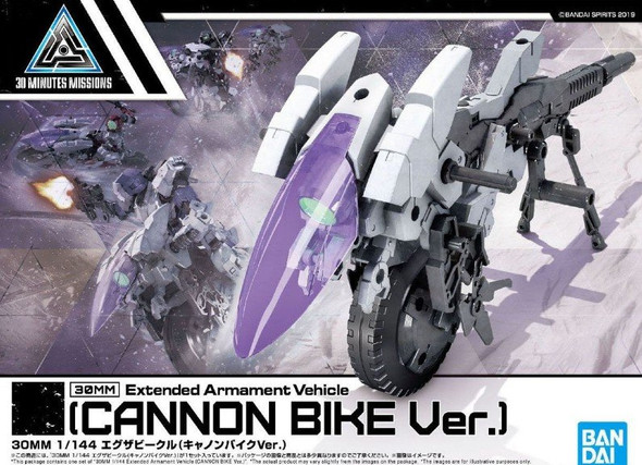 BAN5061665 - Bandai 30MM 1/144 Extended Armament Vehicle [Cannon Bike Ver.]