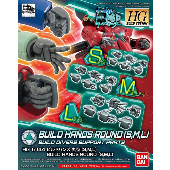 BAN5063533 - Bandai HG 1/144 Build Hands Round (S,M,L)