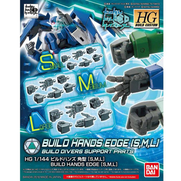 BAN5063532 - Bandai HG 1/144 Build Hands Edge (S,M,L)