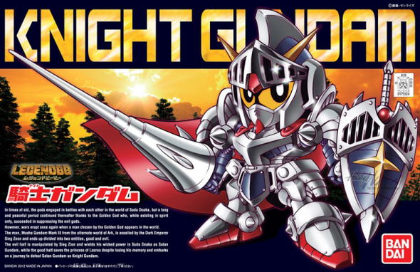 BAN5060415 - Bandai Legend BB Knight Gundam