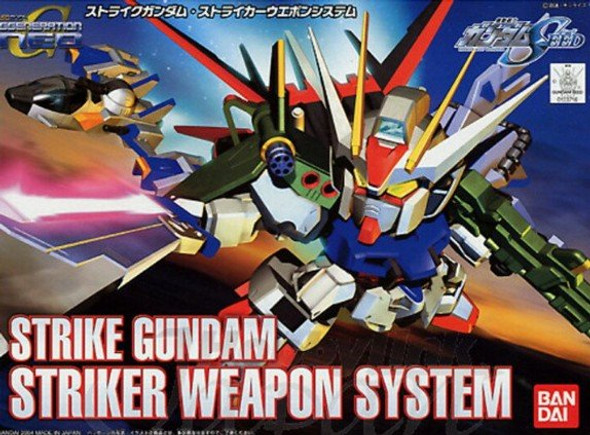 BAN5057416 - Bandai BB Strike Gundam Striker Weapon System