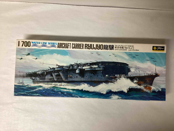 FUJWLA082 - Fujimi 1/700 Japanese Aircraft Carrier Ryujyo - WWWEB10105666