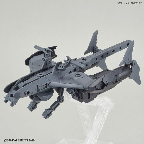 BAN5060735 - Bandai 30MM 1/144 Extended Armament Vehicle (Attack Submarine Ver.) [Light Gray]