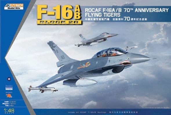 KINK48055 - Kinetic 1/48 F-16A/B 70th Anniversary Flying Tigers