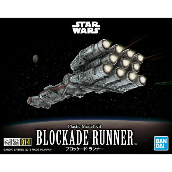 Bandai Star Wars 1/1000 Blockade Runner