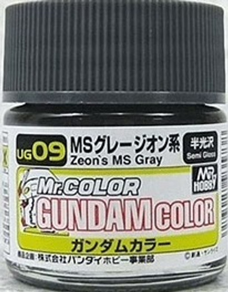 MRHUG09 - Mr. Hobby Gundam Color Zeon's MS Gray - 10ml - Lacquer