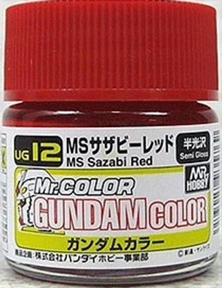 MRHUG12 - Mr. Hobby Gundam Color MS Sazabi Red - 10ml - Lacquer