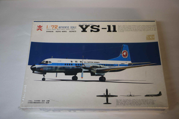 BAN0505611 - Bandai 1/72 YS-11 All Neppon Airways WWWEB10106603