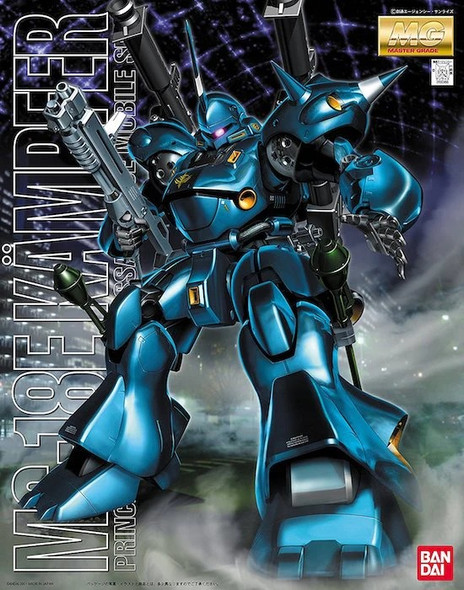 BAN5063507 - Bandai MG 1/100 MS-18E Kampfer