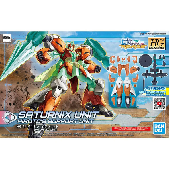 BAN5059225 - Bandai HG 1/144 Saturnix unit