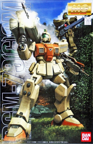 BAN5063146 - Bandai MG 1/100 RGM-79 (G) GM