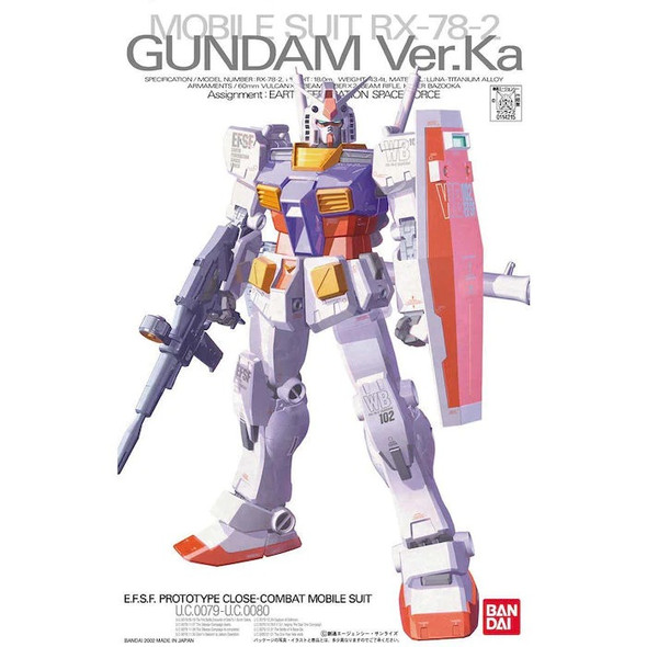 BAN5063537 - Bandai MG 1/100 RX-78-2 Gundam Ver.Ka