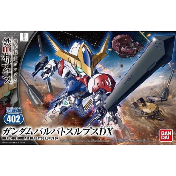 BAN5061827 - Bandai SDBB Gundam Barbatos Lupus DX