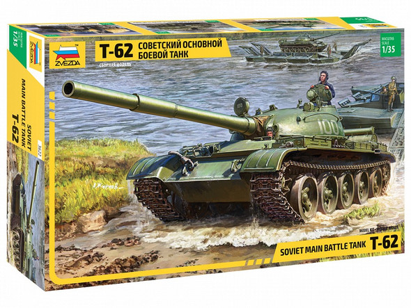 ZVE3622 - Zvezda 1/35 T-62 Soviet Main Battle Tank