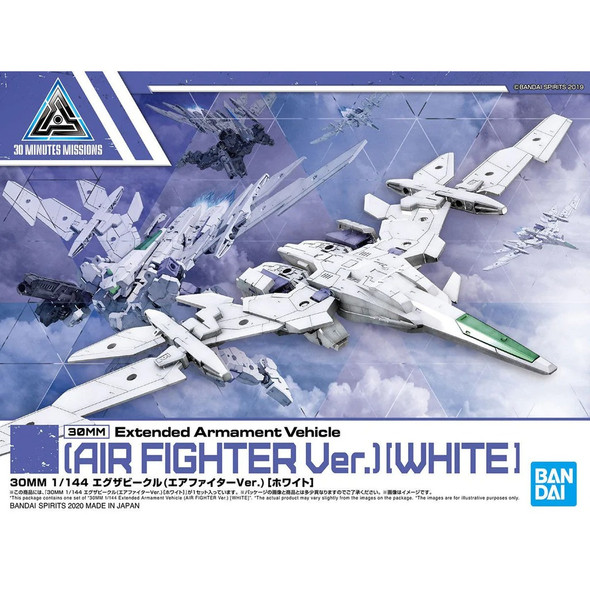 BAN5059548 - Bandai 30MM 1/144 Extended Armament Vehicle (Air Fighter Ver.) (White)