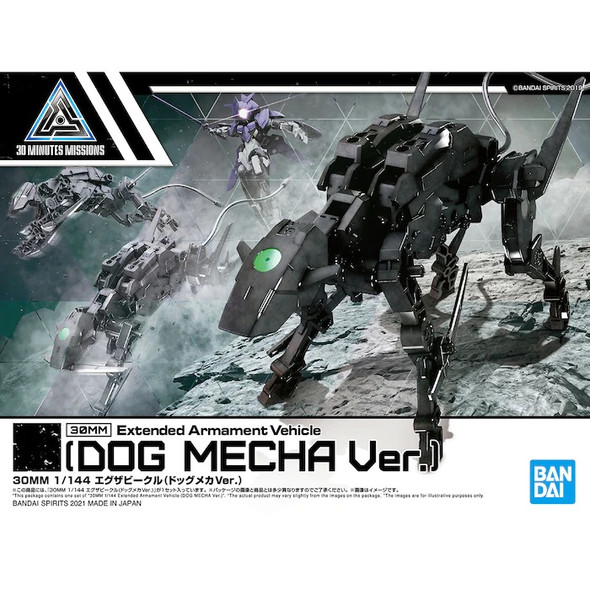 BAN5061995 - Bandai 30MM 1/144 Extended Armament Vehicle (Dog Mecha Ver.)